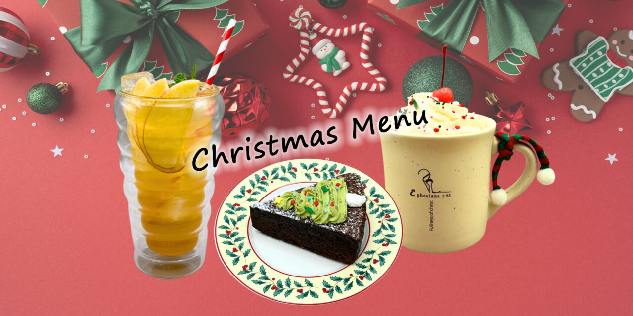 心暖まるクリスマスメニューが登場！